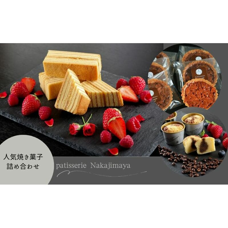 lCĂَqlߍ킹 [ َq  A}hNbL[ o[N[w ĂeB~X ] ĉَq XC[c oEN[w `R[g OdÎs10000َqEXC[cĂَq