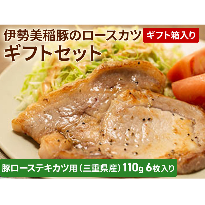 ɐ؂̃[XJcMtgZbg [ ؓ eLJc Xe[L \e[ gJc  Mtg   ^pbN ]  OdÎs12000ؓ