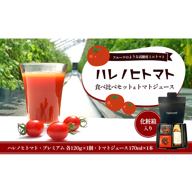 nmqg}gHהׁg}gW[X170mlZbg [ nmqg}g(x10x)120g v~A(x11xȏ)120g e1 g}g100  ~jg}g Ƃ܂  t[cg}g ϔ ]Od