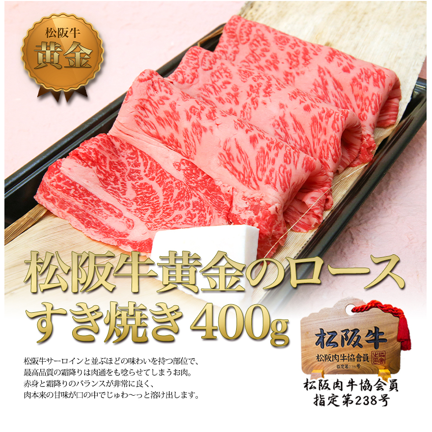 ㋍  [X Ă (400g)  ⋍  a  ⋍ uh јa  lC p O  {Oa a j y p[eB[ ґ 