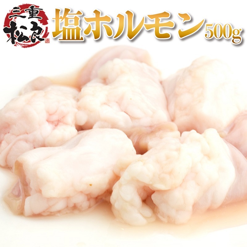  `  z (500g)   a ē BBQ o[xL[   ⋍ uh јa  lC p O  {Oa a j y p[eB