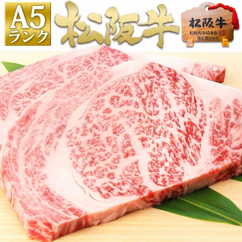 ㋍ A5 u[X Xe[L(200g×2)  ⋍  a  ⋍ uh јa  lC v[g O  {Oa a j y p[eB[ ē