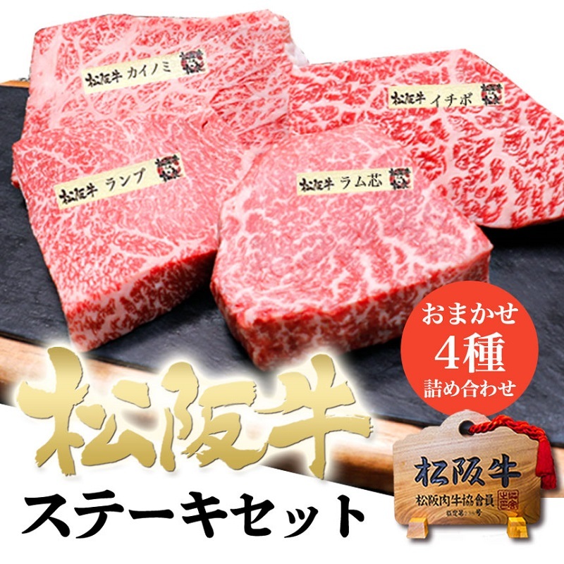 ㋍ Xe[L 4퐷荇킹(100g×4)  ⋍  a Hה  ⋍ uh јa  lC p O  {Oa a j y p[e