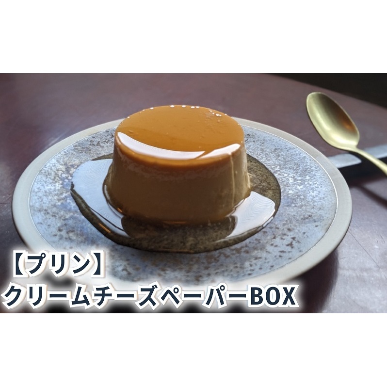 N[`[Yy[p[BOX6 [ v 6 XC[c َq fU[g G_[t[ n[u J ] OdÎs11000َqEXC[cvE[[