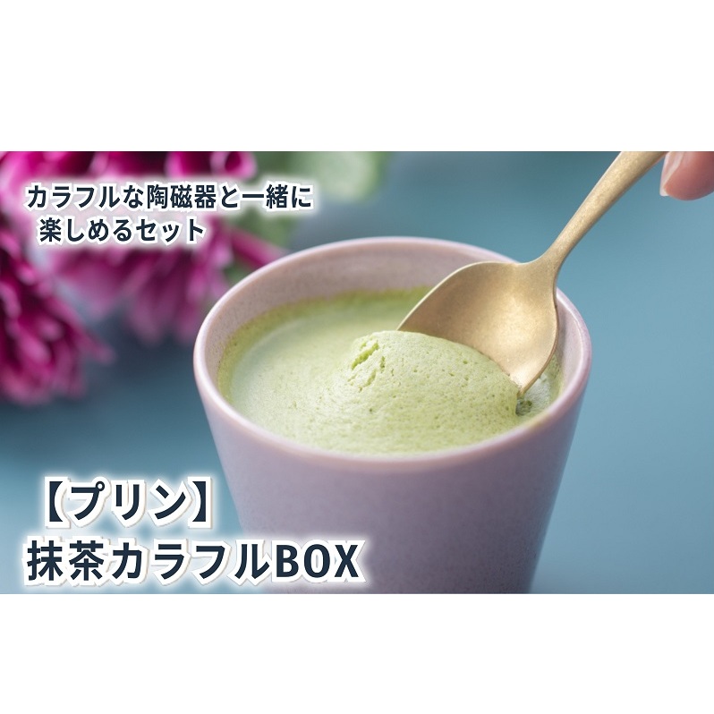 JtBOX6ij [ v 6 鎭  XC[c َq fU[g ] OdÎs15000َqEXC[cvE[[