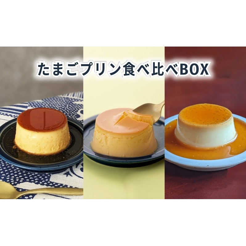 ܂vHהBOX6 [ v Hה ܂ 3 6 Zbg lߍ킹  ł Z XC[c fU[g mَq Od Îs ]OdÎs11000َqEXC[cvE[