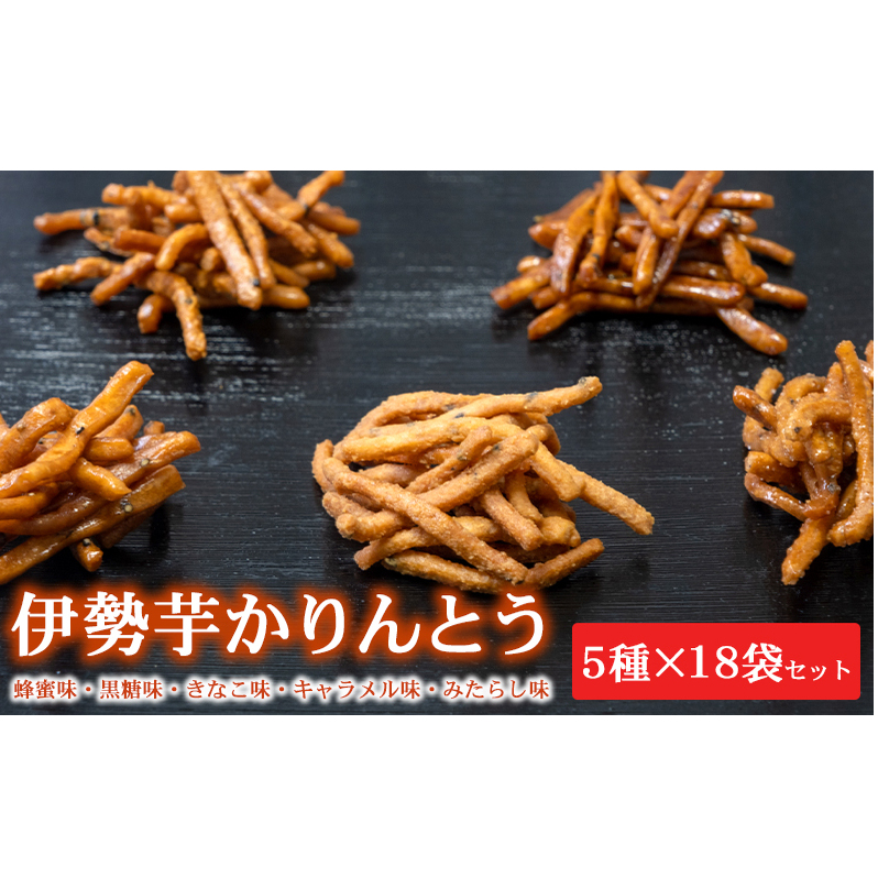 ɐƂ 5 70g×18܃Zbg [ Hה  ݂͂  Ȃ L ݂炵 َq XC[c yY  ] aَq َq OdÎs24000َqEXC[c݁E