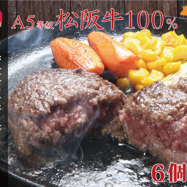 A5100 ㋍no[O 6 [  ⋍  a  ȒP    lC O  {Oa [  y ґ ]  OdÎs26000ZbgE؁EHH