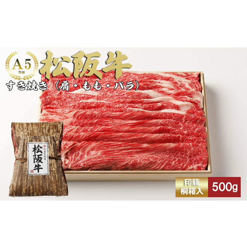 ㋍ Ă 500g [   o  ⋍ Ă  a   ⋍  lC O  {Oa a j y p[eB[ ґ ]  OdÎs22000