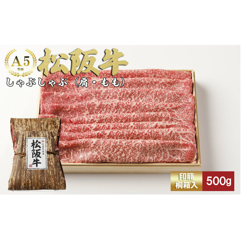 ㋍ Ԃ 500g [    ⋍ Ԃ  a   ⋍  lC O  {Oa a j y p[eB[ ґ ]  /