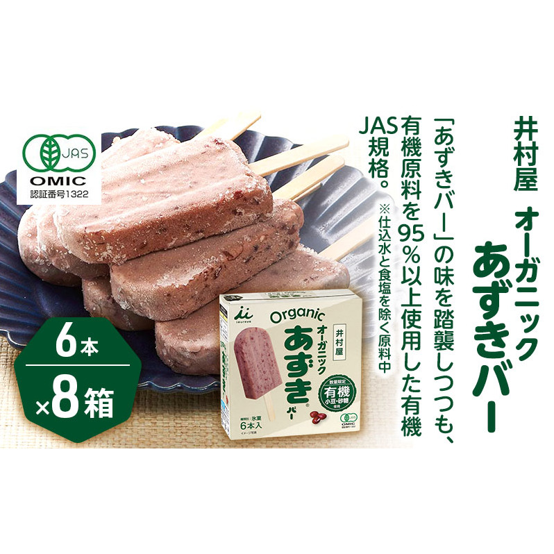 y䑺zBOXI[KjbNo[ 8Zbg [   L@JAS ACX ACXN[ XC[c fU[g a َq Ⓚ g lC ] OdÎs20000َqEXC[cACXEWF