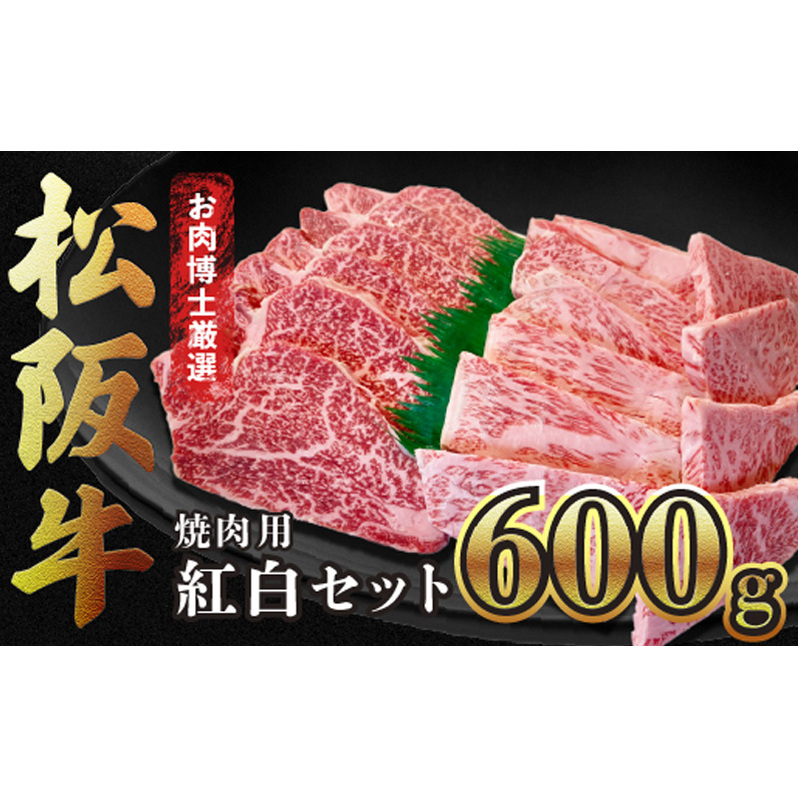 y㋍gZbgzݖtEēp600g ㋍ јa X [X q Ԑg ~  a Ⓚ Mtg 蕨 ґ OdÎs75000