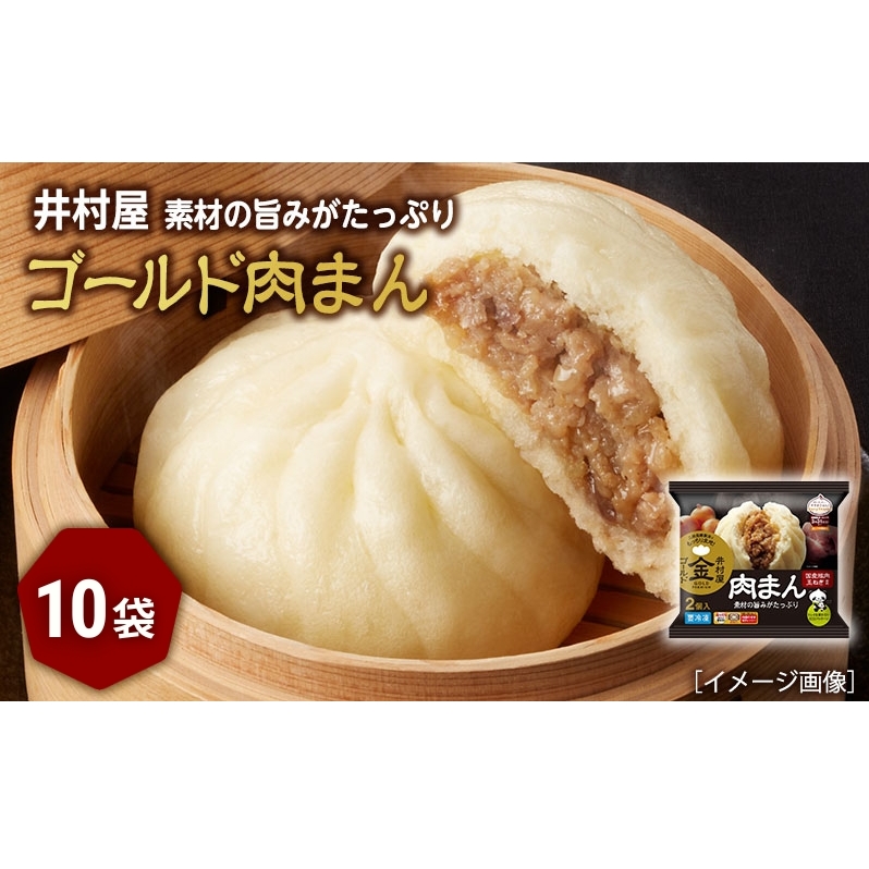 y䑺zS[h܂2R×10 [ dqWΉ ] [ ؂܂ ؂܂ ؓ W[V[ 萶n y  y ȒP ]OdÎs13000ZbgE؁EHHȋ Z