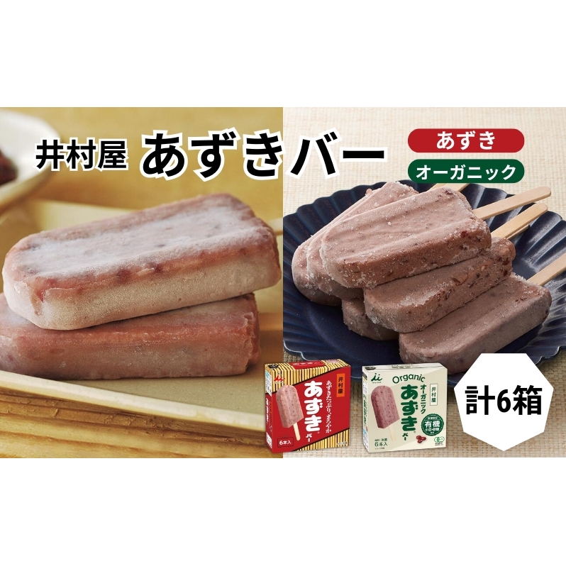 y䑺zBOXo[4×BOXI[KjbNo[2 Hה Zbg [   L@JAS ACX ACXN[ XC[c fU[g a َq lߍ킹 y Ⓚ g