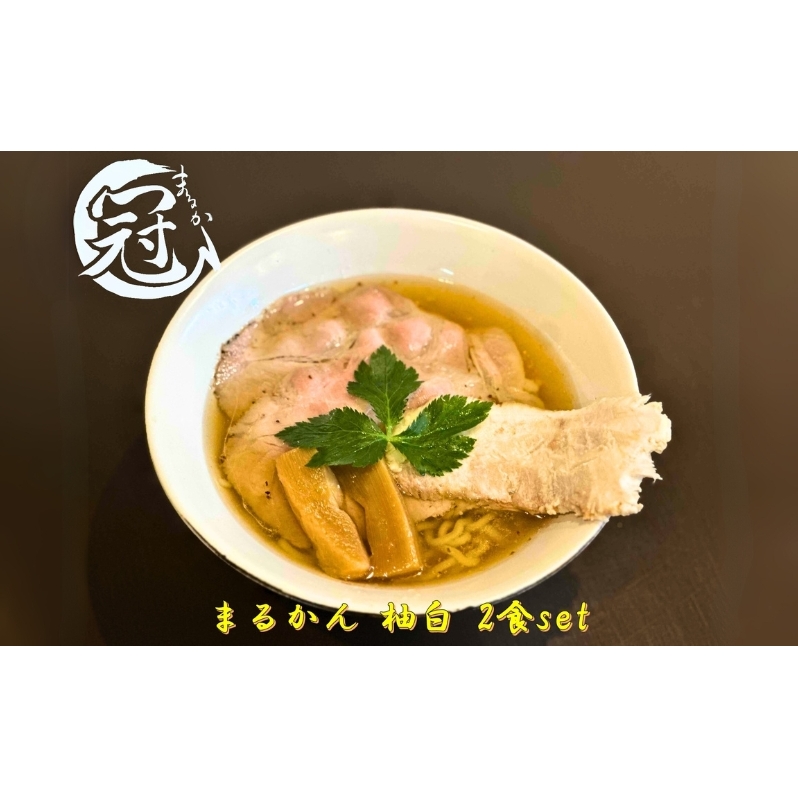 [߂ ܂邩  M 2H W ݖ ӂ邳Ɣ[ Ⓚ[ f 2  o [X `[V[ } X[v MARUKAN  Mq   Od ÎsOdÎs11000˃[