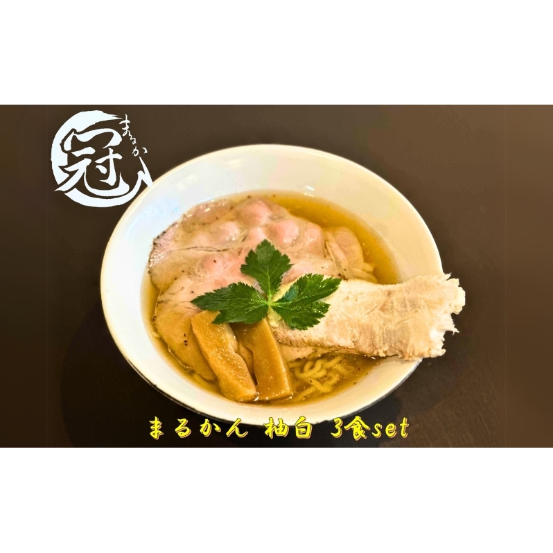 [߂ ܂邩  M 3H W ݖ ӂ邳Ɣ[ Ⓚ[ f 2  o [X `[V[ } X[v MARUKAN  Mq   Od ÎsOdÎs15000˃[