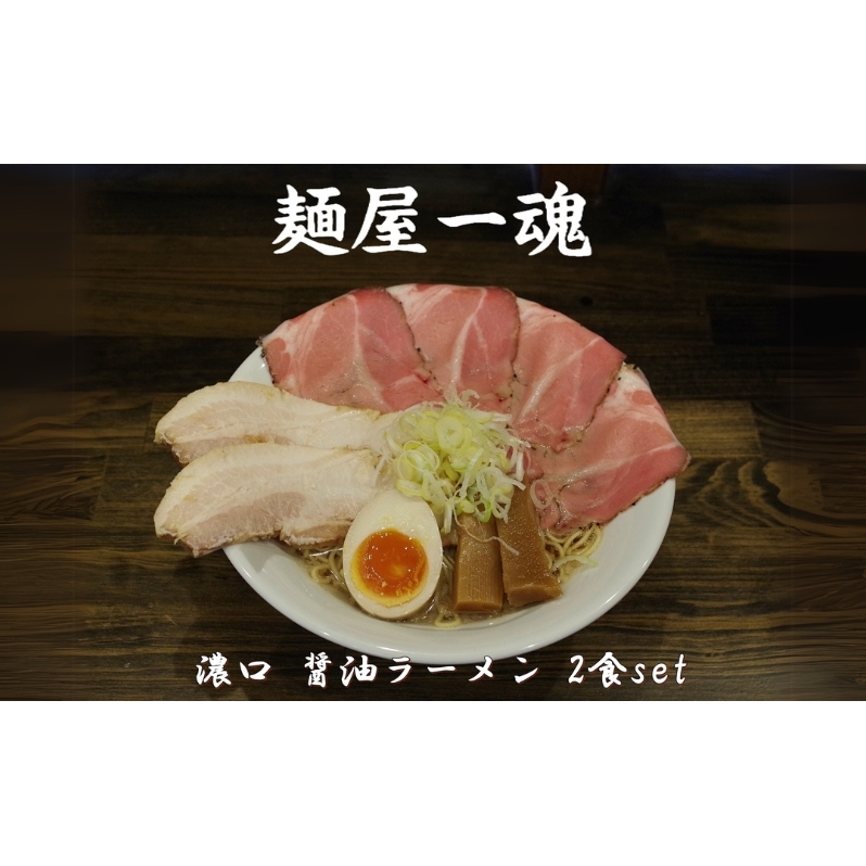 ˉ ꍰ Z ݖ[ 2H ӂ邳Ɣ[ f  2  o [X `[V[ } X[v MARUKAN    ȒP Ⓚ [߂  Od ÎOdÎs11000˃[