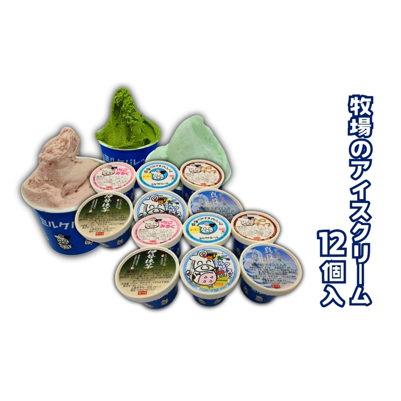 q̃ACXN[12 [ XC[c َq lߍ킹 Hה ~N ɐ ^쉖 ݂邭 `R`bv R[q[ WF[g ACX ACXN[ lC J ]Od
