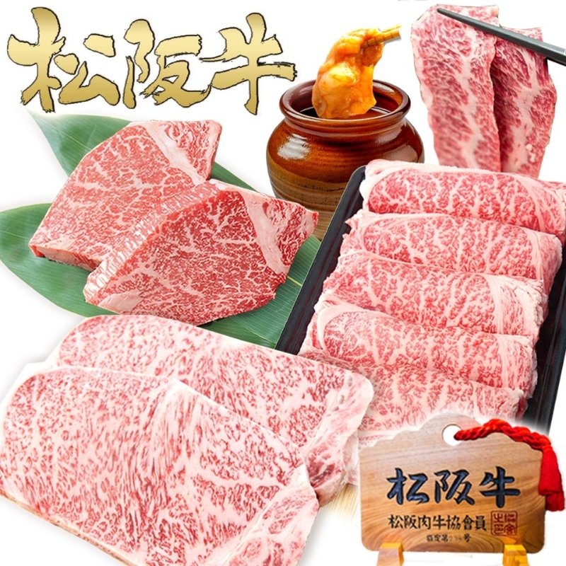 ㋍ 6A͂ A [ qXe[L no[O SĂ ^z [X Ă T[C Xe[L ]OdÎs119000