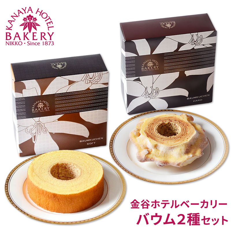 JoEZbg [Jzex[J[]b\tgoEN[w n[hoEN[w \tg^Cv n[h^Cv oEN[w o[N[w ze XC[c mَq ĉَq Mt