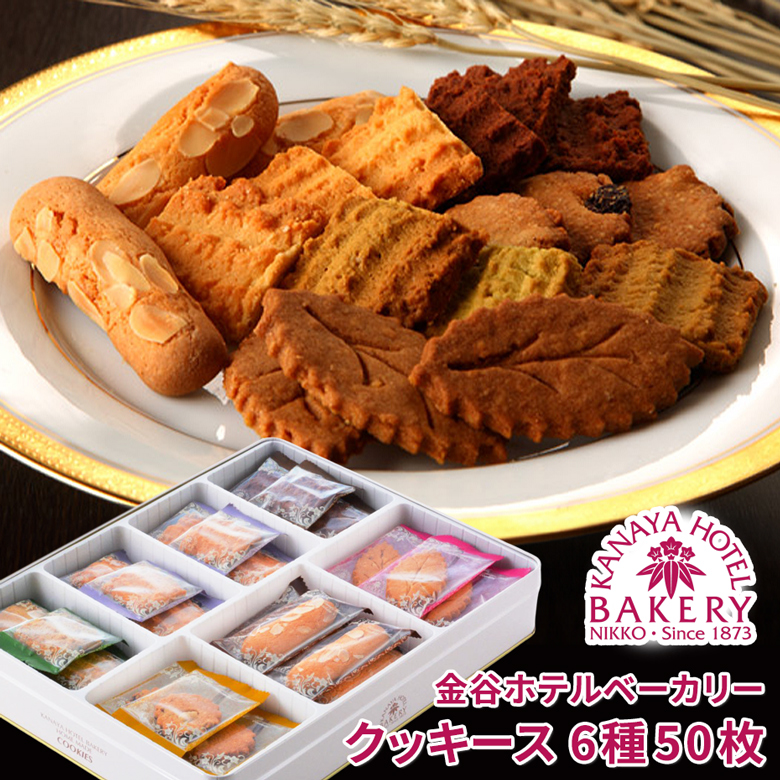 JzeNbL[X 6Zbg v50 l [Jzex[J[]bmَq ĉَq l XC[c Mtg eB[^C Jze [0259]Ȗ،s16000َqEXC[cĂَq