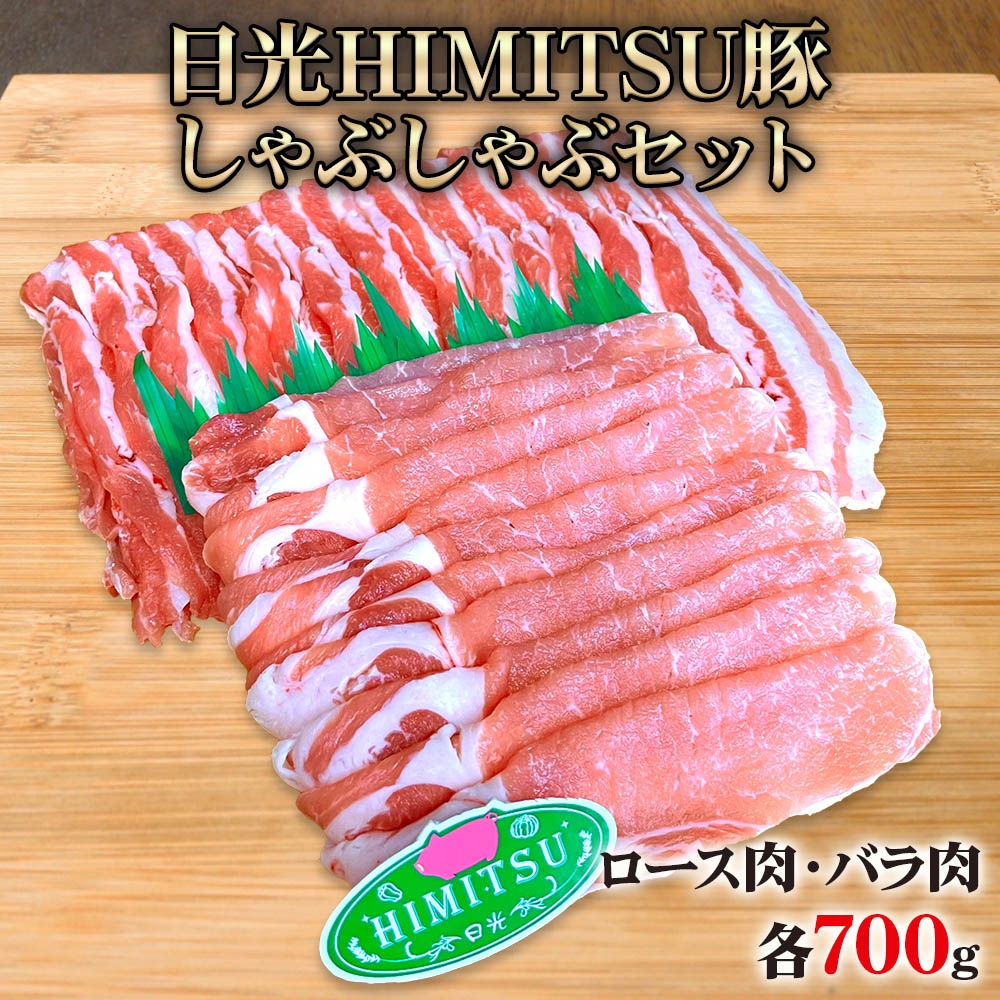 HIMITSU ԂԃZbgbЂ݂ Y uh O  YyؓzW [0262]Ȗ،s18000ؓ