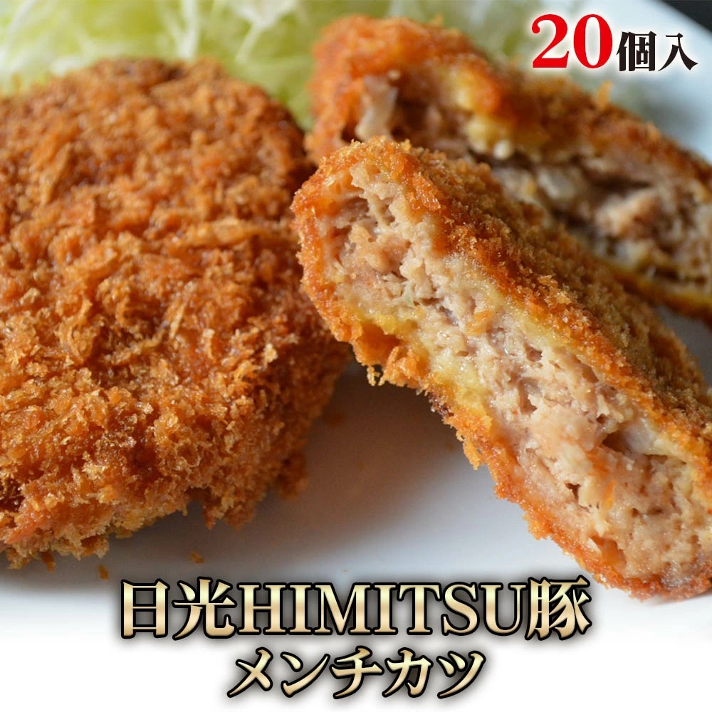 HIMITSU `JcbЂ݂  ߂ O y g Y [0265]Ȗ،s15000ZbgE؁EHHi