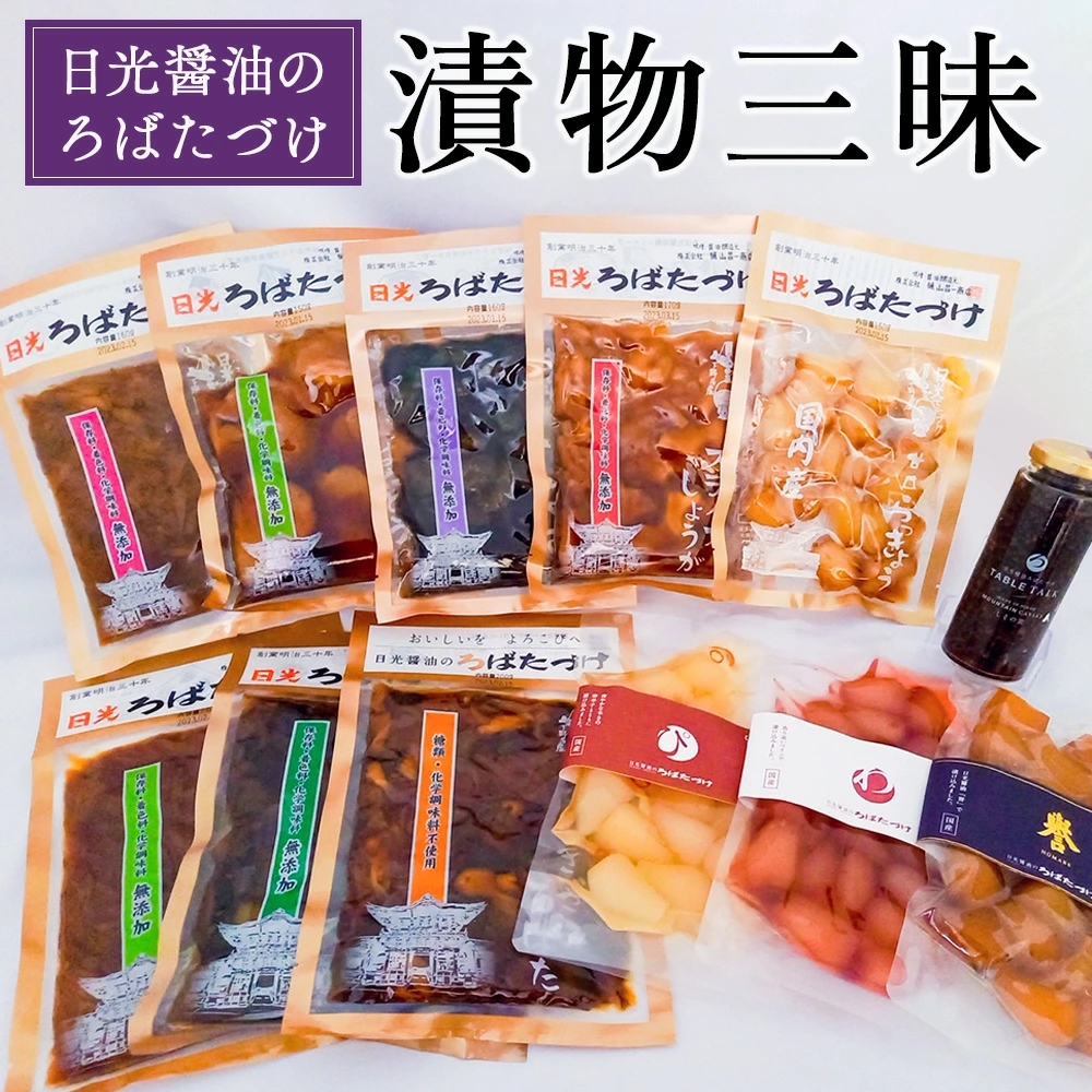 ݖ̂΂ÂuЕOvbЕ Mtg  Y Y [0267]Ȗ،s34000ZbgE؁EHHiЕE~EL`