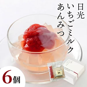 ~N݂ 6bY ݂ V Qq ~N  C`S  XC[c aXC[c fU[g Mtg  Y [0399]Ȗ،s13000َqEXC[c̑ aَq