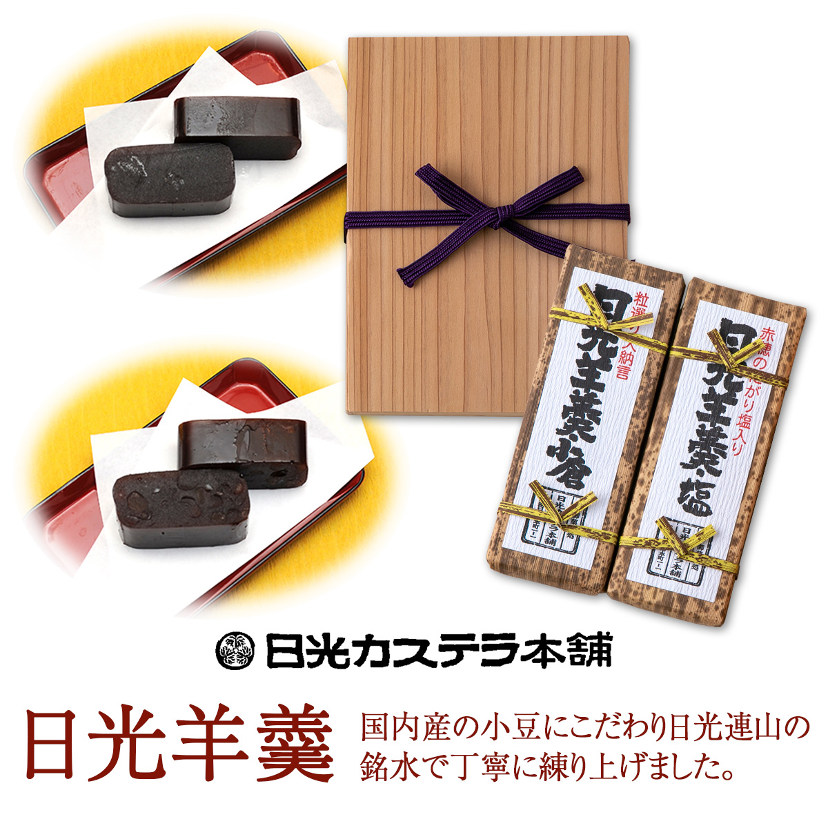 r 2{yEqzbJXe{ r 悤 aَq q XC[c  ֒X  [0474]Ȗ،s12000َqEXC[c\Er㻁E啟