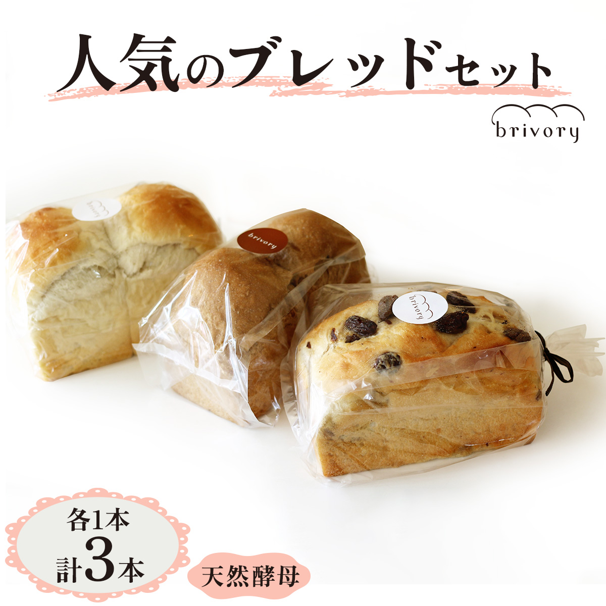 [uCH[] lC̃ubhZbg3{bbrivory uCH[ Hp p ubh g[Xg H  唞 S Vp [Y Yf sgp s [0577]Ȗ،