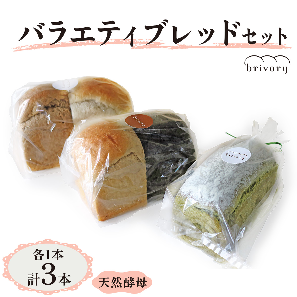 [uCH[] oGeBubhZbg 3{bbrivory uCH[ Hp p ubh g[Xg H  F S} 哤 唞 Yf sgp s [0578]Ȗ،