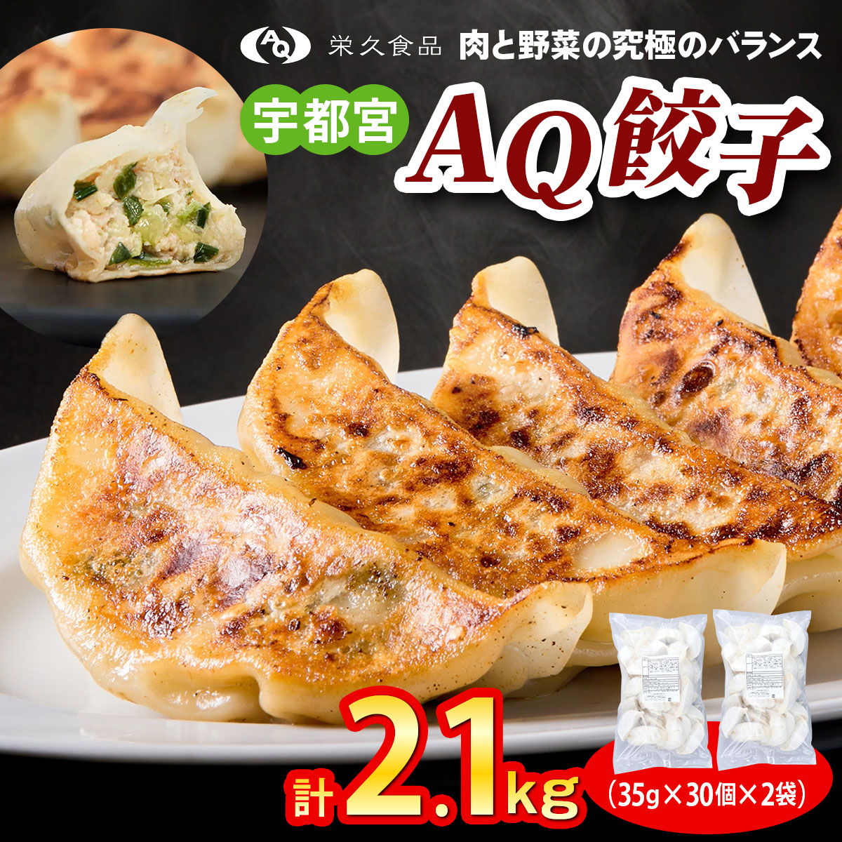 Ɩ؂̋ɂ̃oXwFs{AQLqx2.1kgbLq 傤 M[U rbOLq e Ⓚ Y Yؓ  O ȒP y s Ȗ، hvHi [0654]Ȗ،