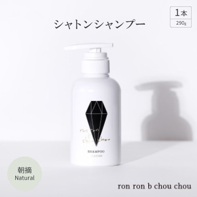 VgVv[@290g×1{ ENaturaly1370146z򕌌Hs13000G݁EpioXEʗpi