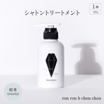 Vgg[gg@290g×1{ Orientaly1370148z򕌌Hs13000G݁EpioXEʗpi