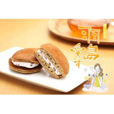 mǂuHv20yzsnFzy1421318z򕌌Hs17000َqEXC[c̑ aَq