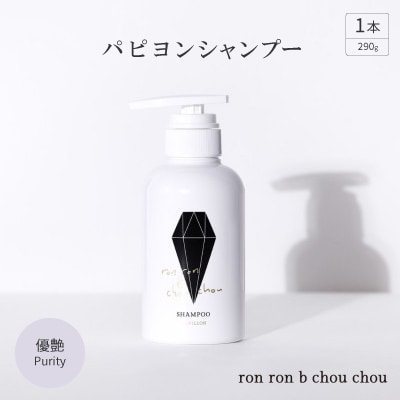 psVv[@290g×1{ DPurityy1485638z򕌌Hs13000G݁EpioXEʗpi