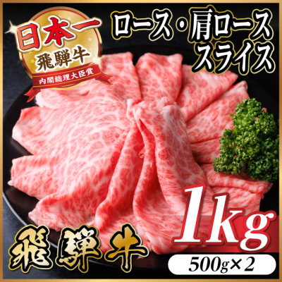 ˋ@I[XE[XXCX@1kg A4`A5 јayzsnFzy1487336z򕌌Hs27000