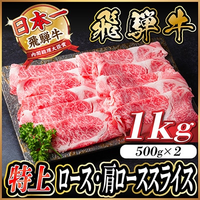 ˋ@ネ[XE[XXCX@1kg A5 јa yzsnFzy1487363z򕌌Hs44000