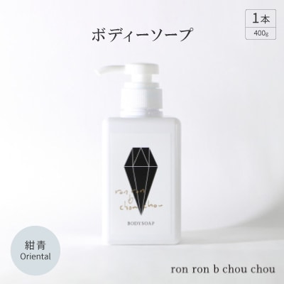 {fB[\[v@400g×1{  Orientaly1491856z򕌌Hs10000G݁EpioXEʗpi