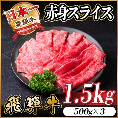 ˋ@IԐgXCX@1.5kg A4`A5@јa yzsnFzy1559693z򕌌Hs37000