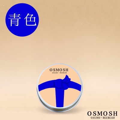 OSMOSH(オスモッシュ) 【結び目】 ハンド&ヘアクリーム 30g 青色【1571186】岐阜県羽島市7000雑貨・日用品化粧水・乳液・美容品