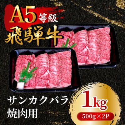 ˋ5 TJNoēp1kg(500g×2P)@FTA285yzsnFzy1578303z򕌌Hs77000