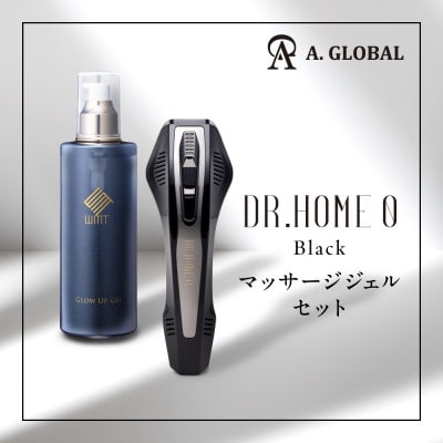 DR.HOME 0 (BLACK) }bT[WWFZbg  ƒp e {y1579938z򕌌Hs430000G݁EpiϐEtEei