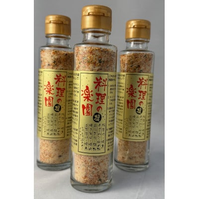 ̊y3{Zbgy1635106z򕌌Hs7000Ȇ E