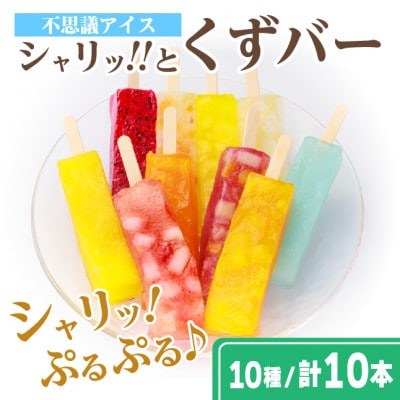 Vb!!Ɗo[(10{Zbg)yzsnFzy1651012z򕌌Hs10000َqEXC[cACXEWF[g