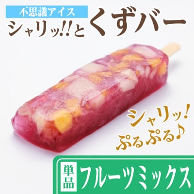 Vb!!Ɗo[(8{Zbg) t[c~bNXyzsnFzy1664014z򕌌Hs9000َqEXC[cACXEWF[g