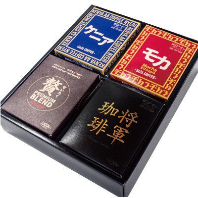 サザアフリカ将軍4箱詰合せ【配送不可地域:離島・沖縄】【1368754】茨城県20000お茶・飲料コーヒー・紅茶
