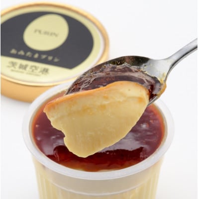 おみたまプリン 4個入り詰合せ(カラメルジュレ2、焼き芋2)【配送不可地域:離島・沖縄】【1412102】茨城県9000菓子・スイーツプリン・ゼリー