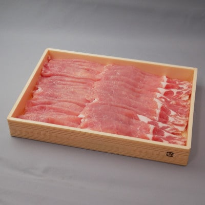茨城県産豚肉【ローズポーク】ローススライス約800g【配送不可地域:離島・沖縄】【1433172】茨城県14000肉豚肉